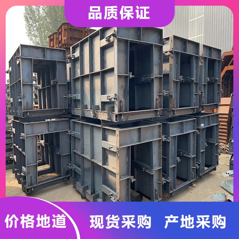 流水槽模具澆筑成型水槽模具每一處都是匠心制作