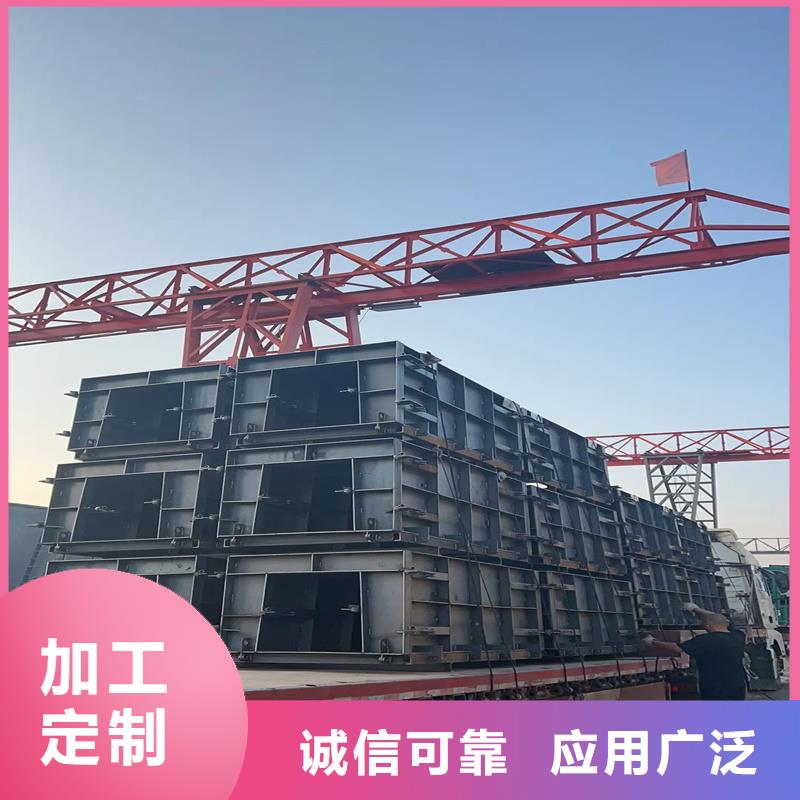 流水槽模具高精度電纜槽模具詳細(xì)參數(shù)