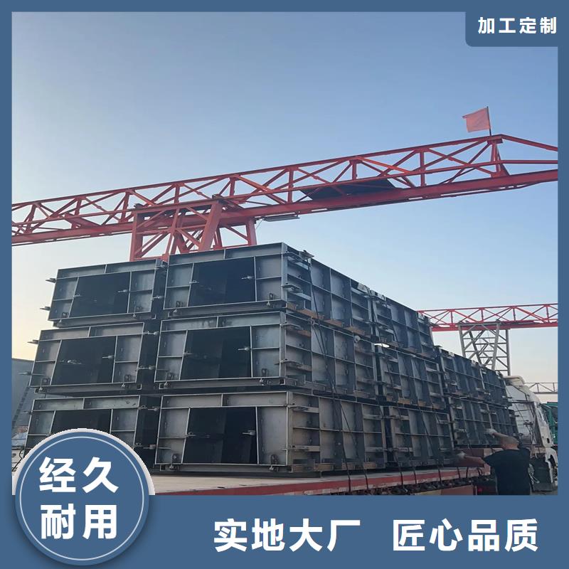 流水槽模具可拆卸式流水槽模具定制定做