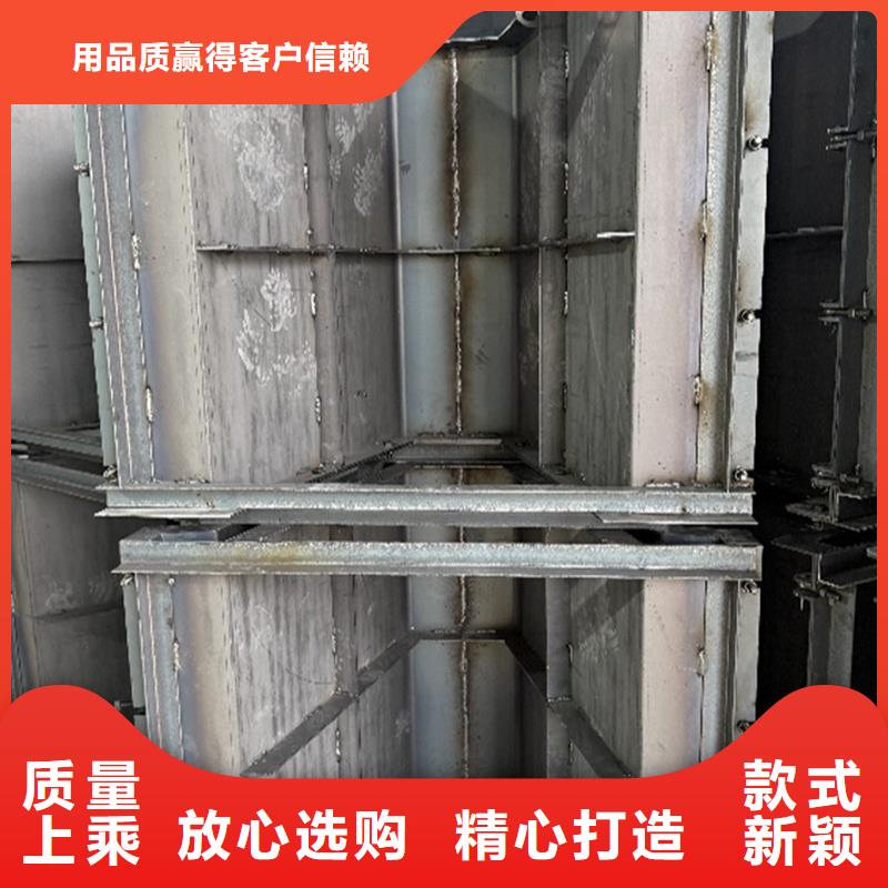 流水槽模具梯形排水溝模具品質(zhì)好才是硬道理