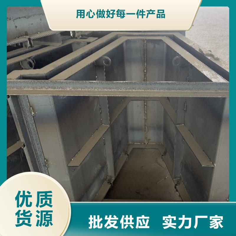 流水槽模具梯形排水溝模具品質(zhì)服務(wù)誠信為本