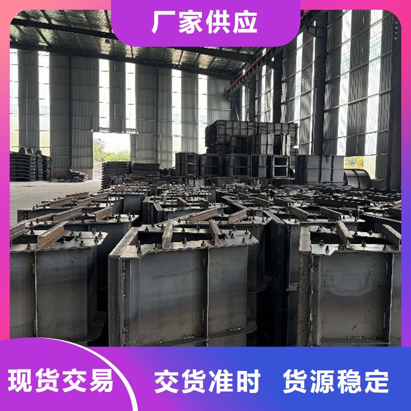 流水槽模具復(fù)合型水槽模具現(xiàn)貨齊全售后無憂