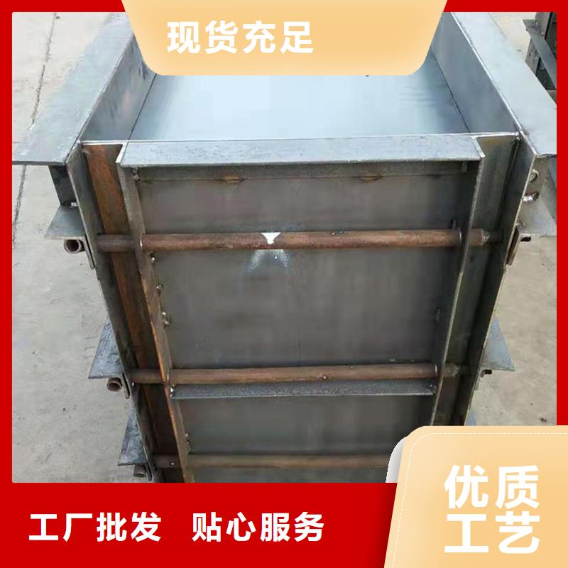 流水槽模具復(fù)合型水槽模具現(xiàn)貨齊全售后無憂