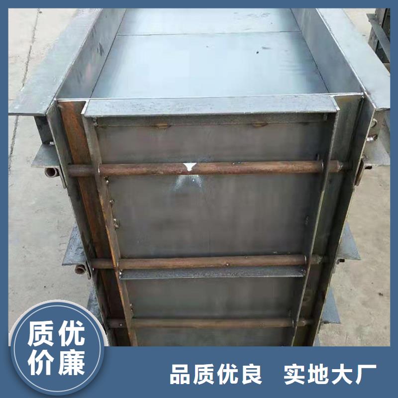 流水槽模具市政道路排水溝模具實(shí)體誠(chéng)信經(jīng)營(yíng)