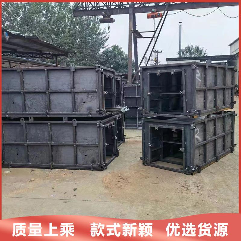 流水槽模具輕量化排水溝模具廠家直銷放心