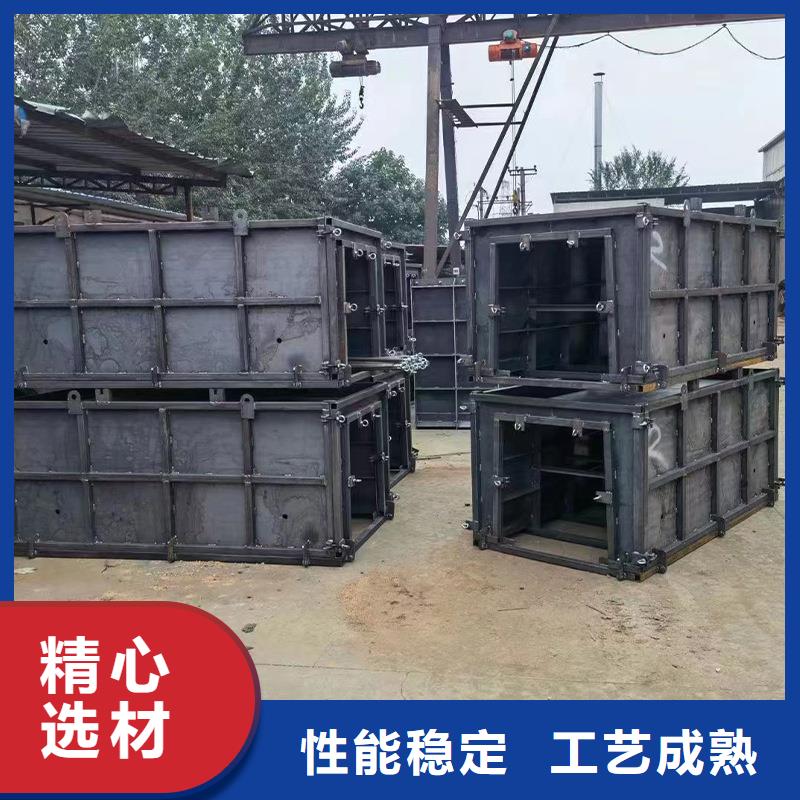 流水槽模具集水槽模具好產(chǎn)品好服務(wù)