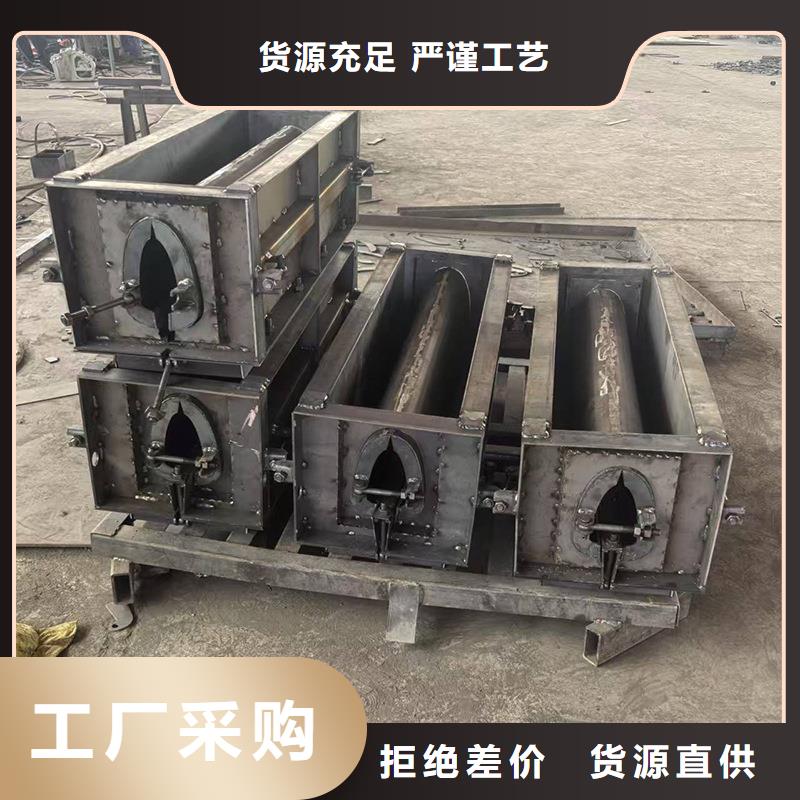 流水槽模具,穩(wěn)定型基礎(chǔ)模具多年行業(yè)積累