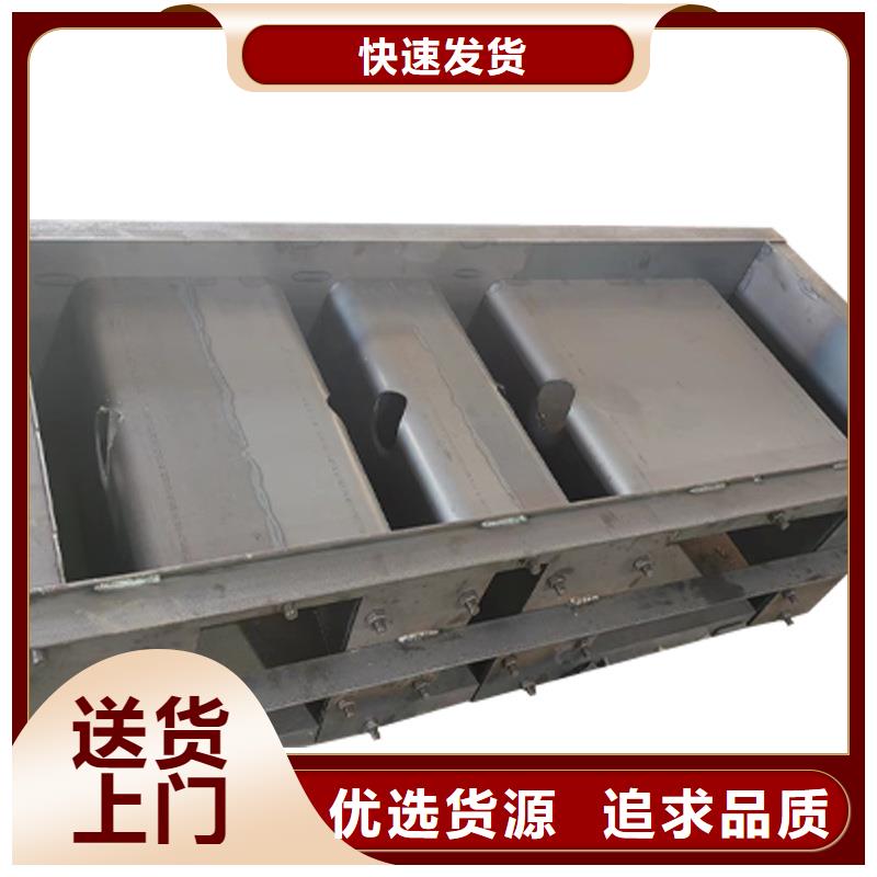 流水槽模具復(fù)合型水槽模具現(xiàn)貨齊全售后無憂