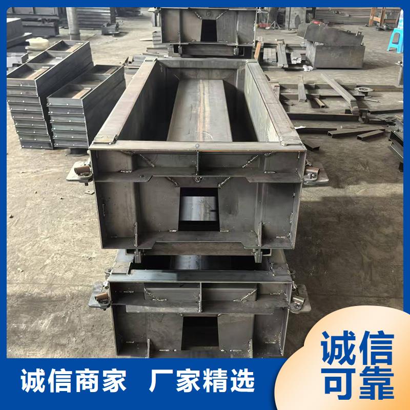 流水槽模具生態(tài)護坡水槽模具實拍展現(xiàn)