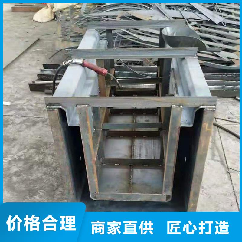 流水槽模具可調(diào)節(jié)高度模具專注產(chǎn)品質(zhì)量與服務(wù)