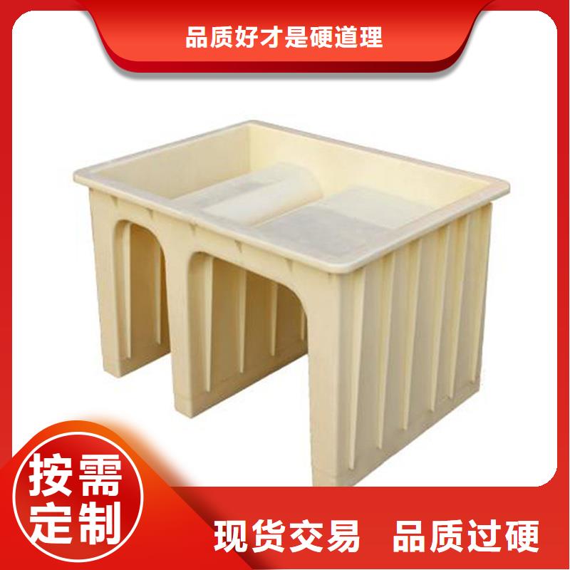 流水槽模具高鐵電纜槽模具實(shí)力大廠家
