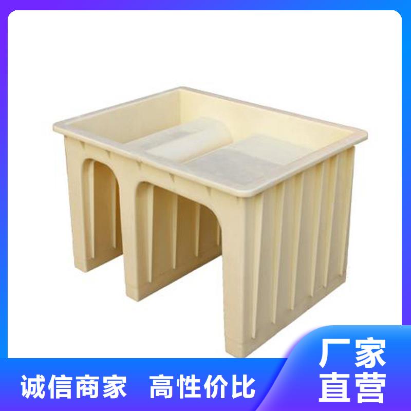 流水槽模具生態(tài)護(hù)坡水槽模具實(shí)拍展現(xiàn)