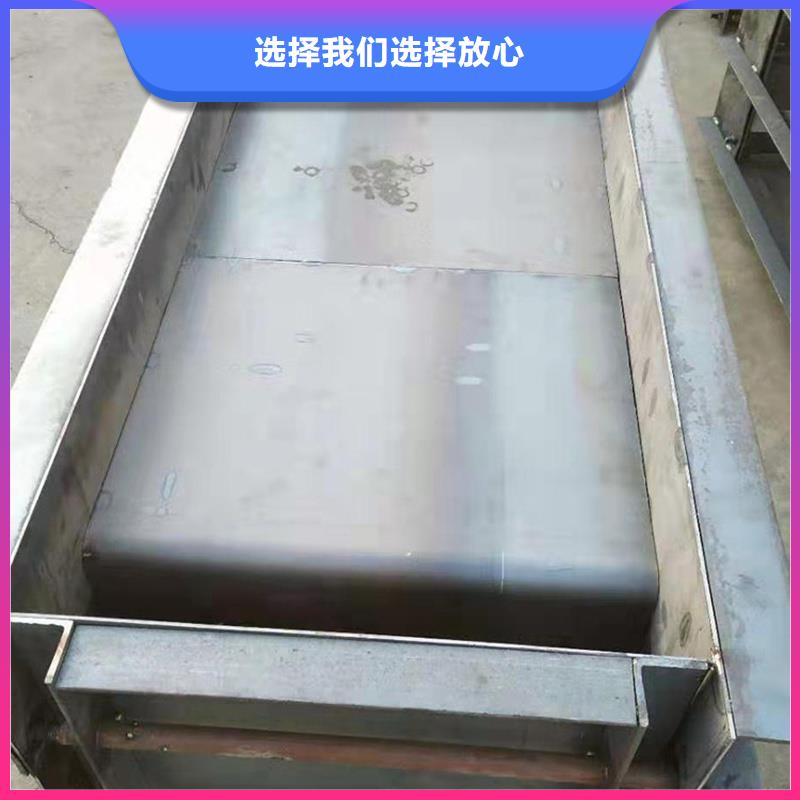 流水槽模具集水槽模具好產(chǎn)品好服務(wù)