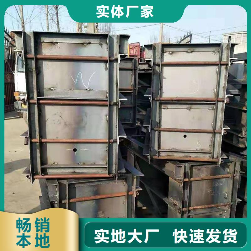 流水槽模具矩形渠模具實體廠家支持定制