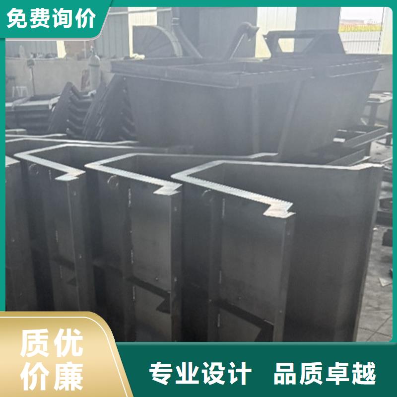 流水槽模具集水槽模具好產(chǎn)品好服務(wù)