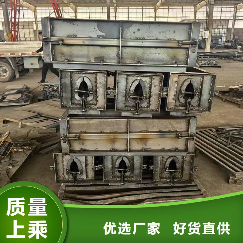 流水槽模具市政道路排水溝模具一站式供應(yīng)廠家