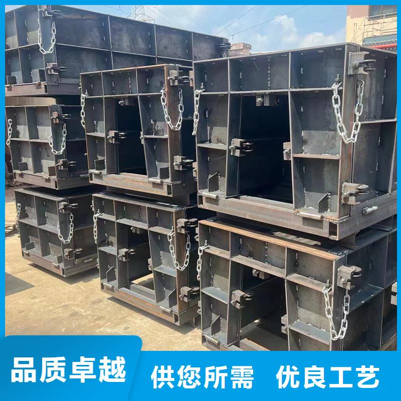 流水槽模具,山區(qū)地形渠模具性能穩(wěn)定