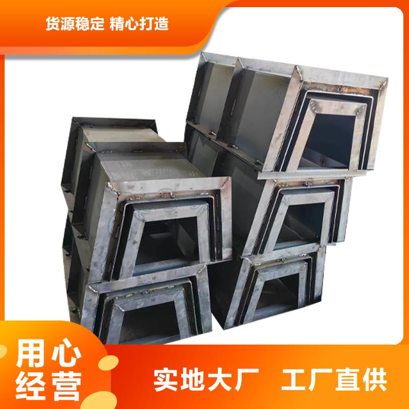 流水槽模具復(fù)合型水槽模具買的放心安興用的舒心