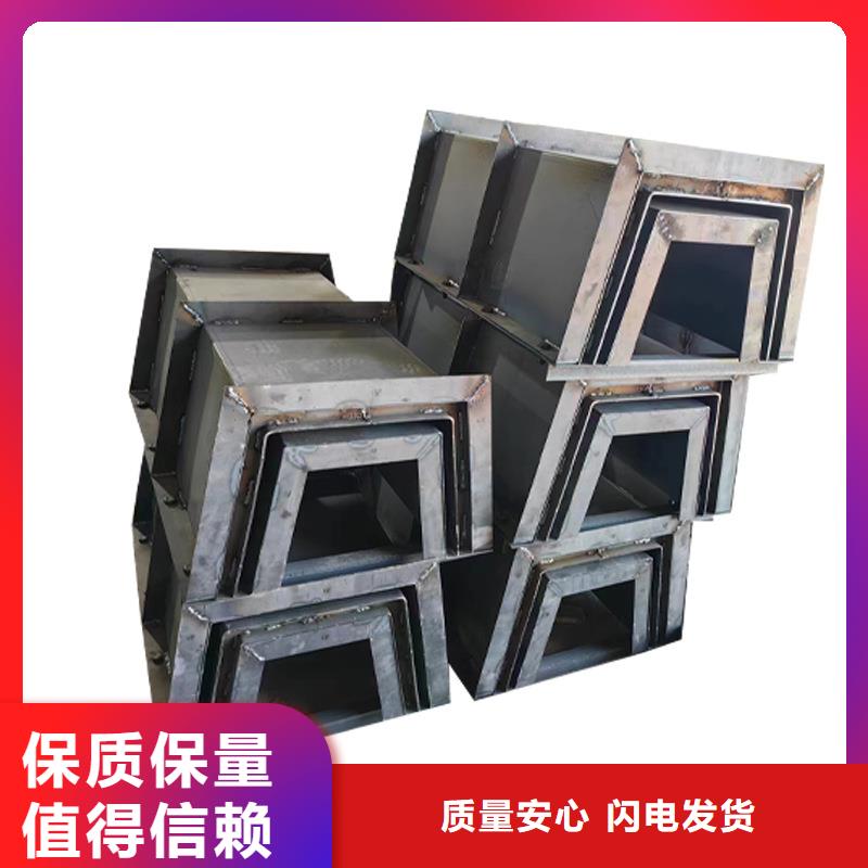 流水槽模具市政道路排水溝模具實(shí)體誠(chéng)信經(jīng)營(yíng)