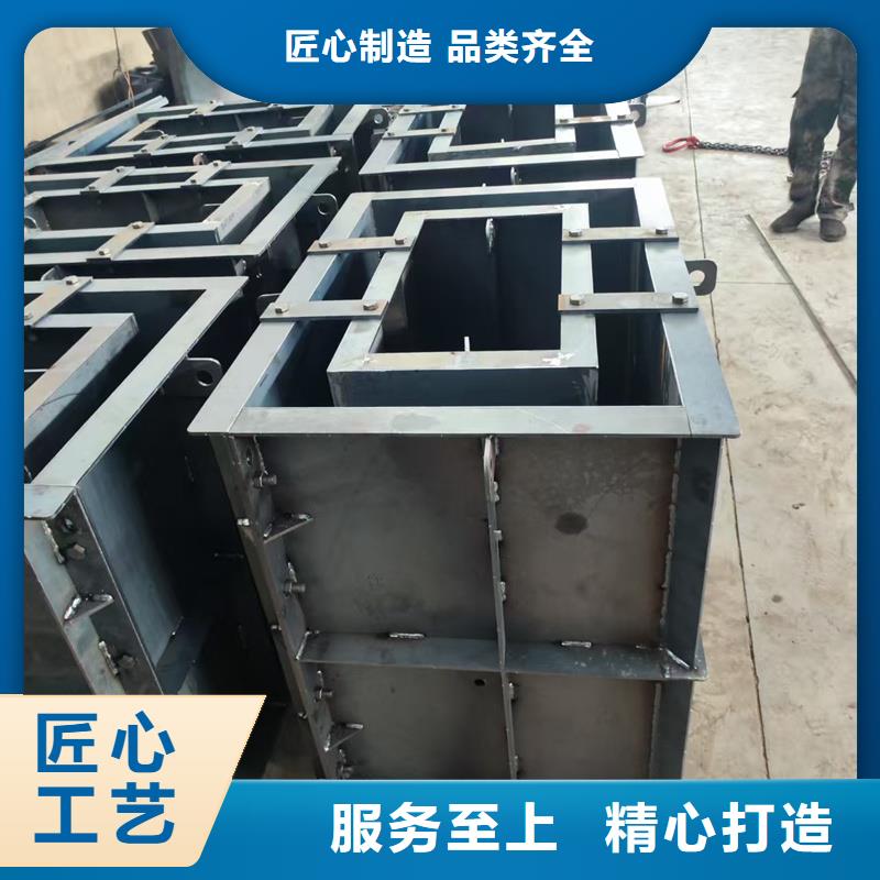 流水槽模具快速脫模水溝模具選擇我們選擇放心