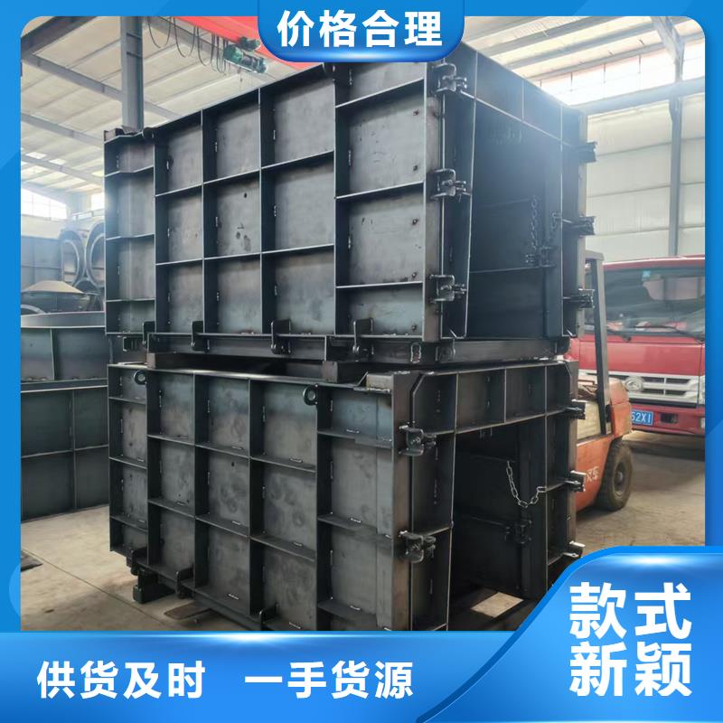 流水槽模具快速脫模水溝模具選擇我們選擇放心