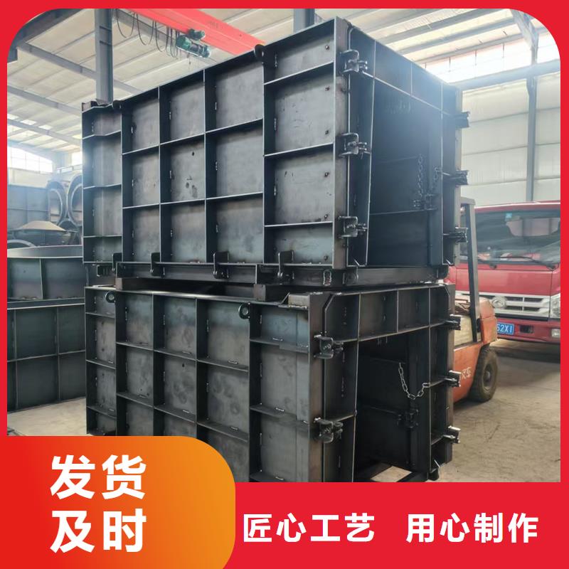 流水槽模具澆筑成型水槽模具每一處都是匠心制作