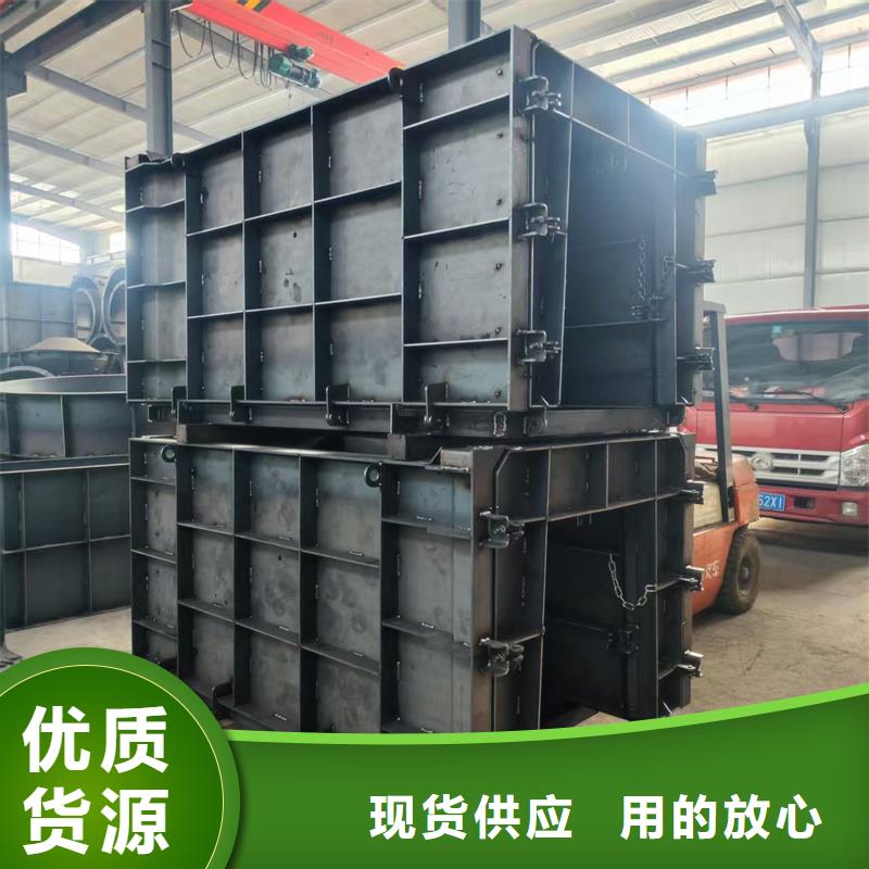 流水槽模具低維護(hù)渠模具擁有多家成功案例