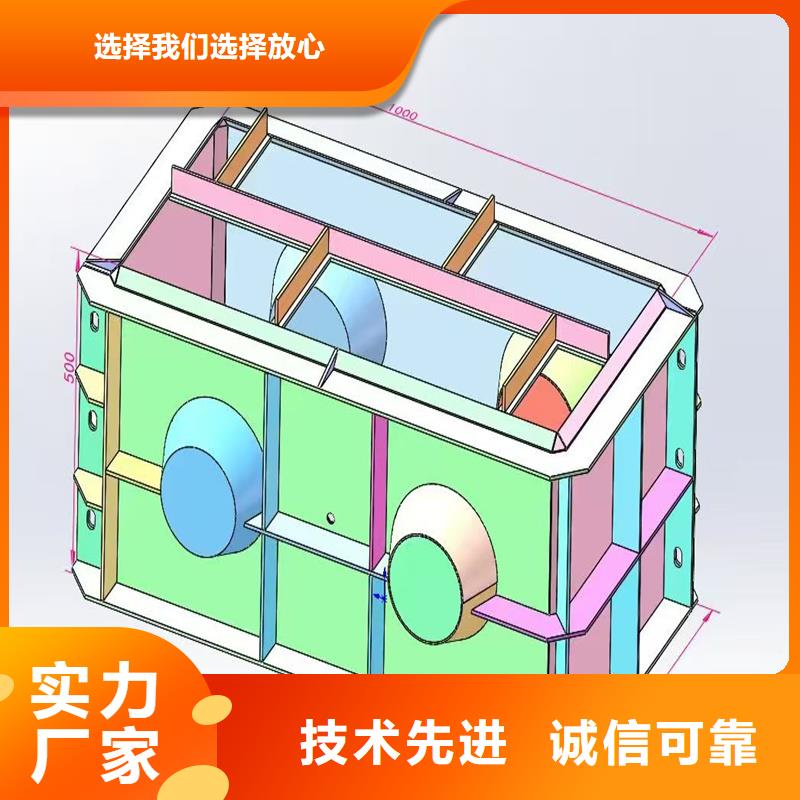 流水槽模具梯形排水溝模具品質(zhì)服務(wù)誠信為本