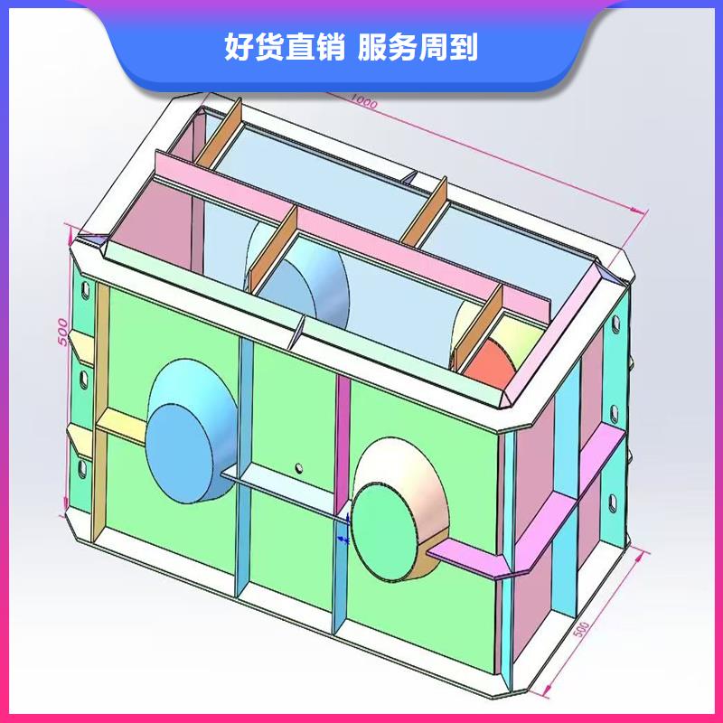 流水槽模具矩形渠模具實體廠家支持定制