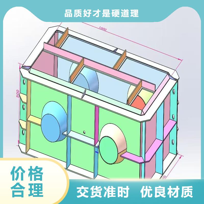 流水槽模具,穩(wěn)定型基礎(chǔ)模具多年行業(yè)積累