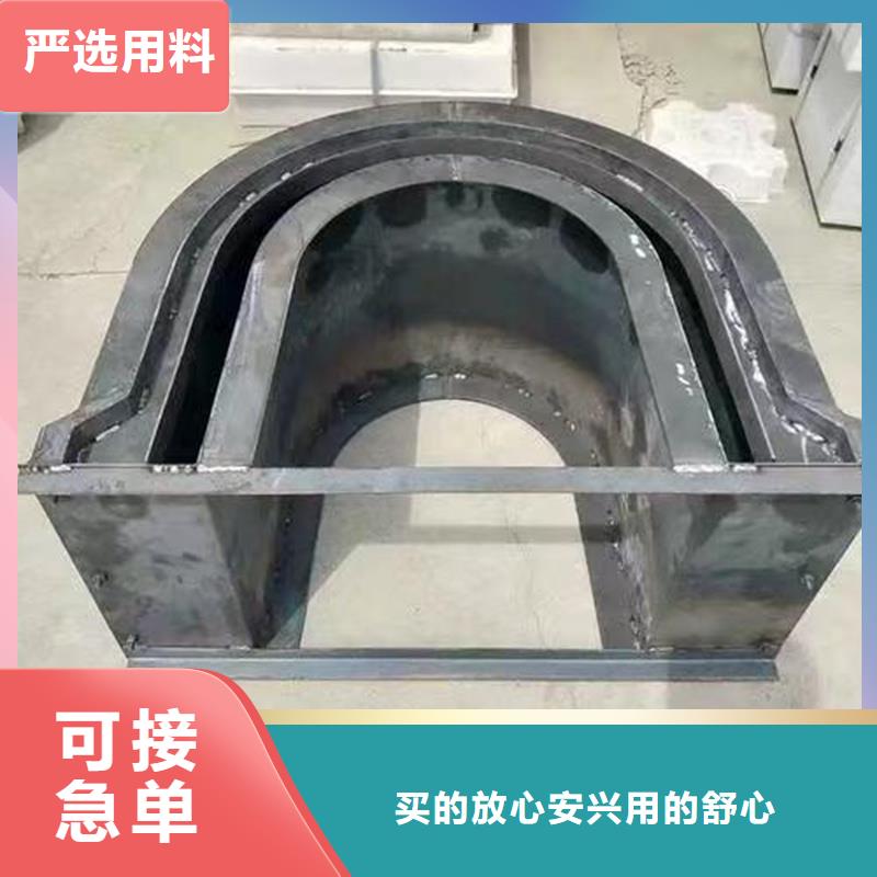 流水槽模具低維護(hù)渠模具擁有多家成功案例