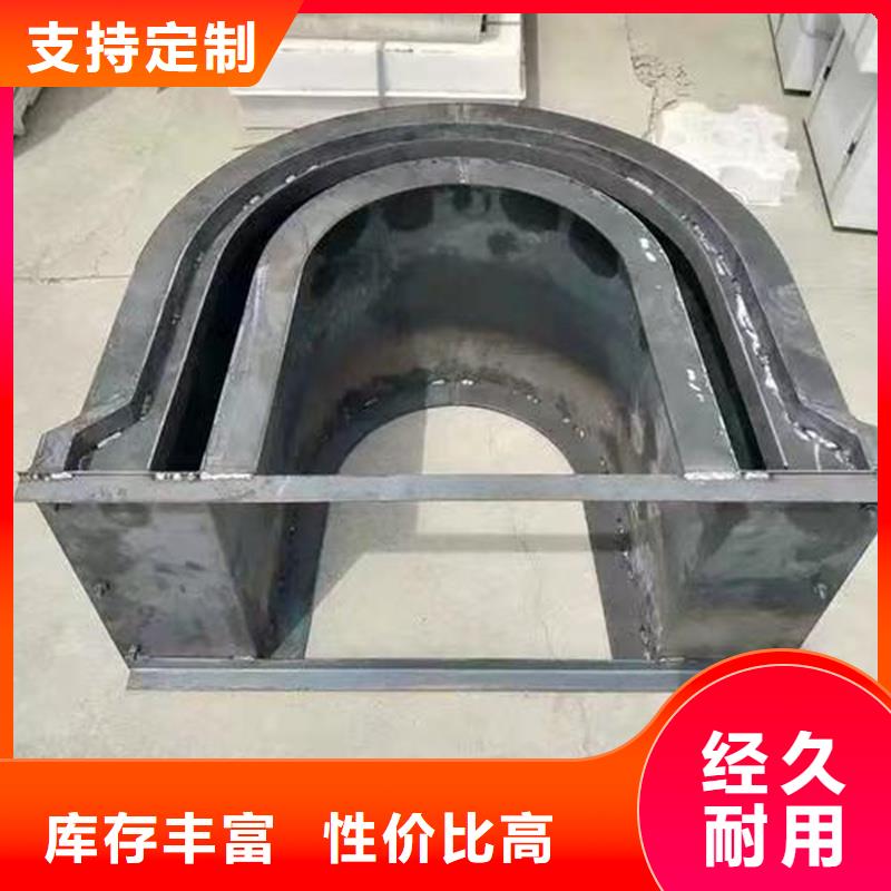 流水槽模具防滲漏排水溝模具性價(jià)比高