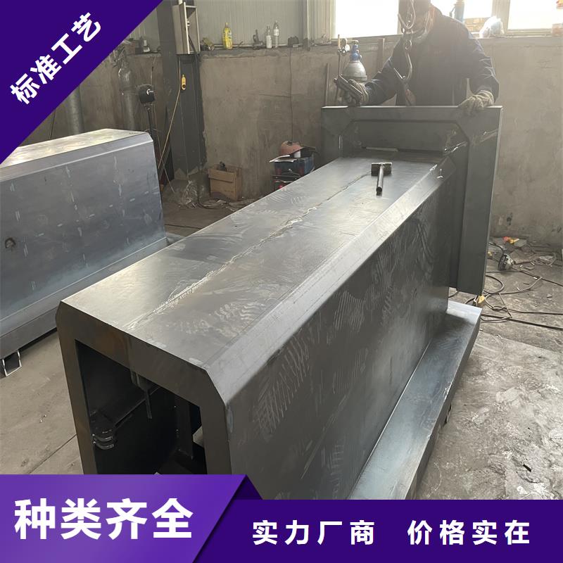 流水槽模具耐腐蝕鋼水槽模具廠家經驗豐富