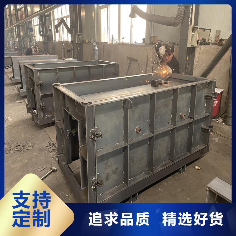 流水槽模具集水槽模具正規(guī)廠家