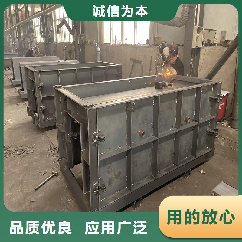 流水槽模具穩(wěn)定型基礎(chǔ)模具質(zhì)優(yōu)價(jià)廉