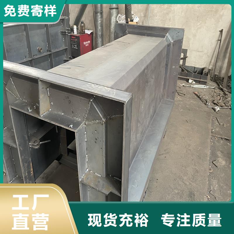 流水槽模具,隧道排水系統(tǒng)模具今日價格
