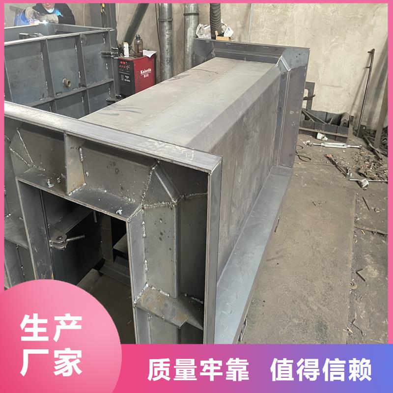 流水槽模具高鐵電纜槽模具實(shí)力大廠家