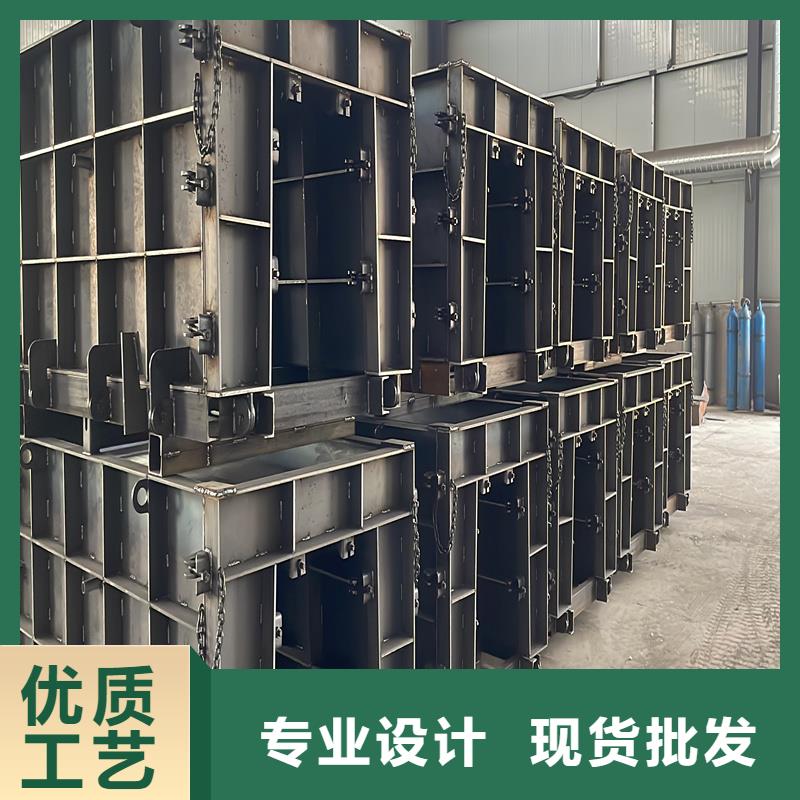 流水槽模具穩(wěn)定型基礎(chǔ)模具質(zhì)優(yōu)價(jià)廉