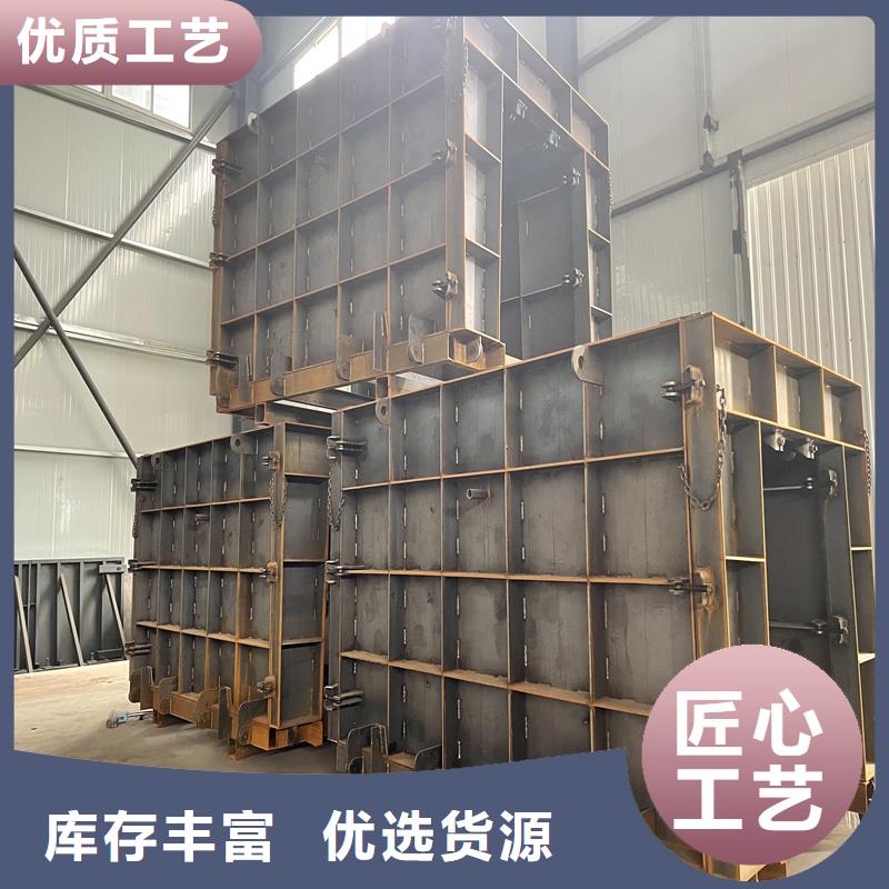 流水槽模具混凝土預(yù)制水槽模具歡迎來(lái)廠考察