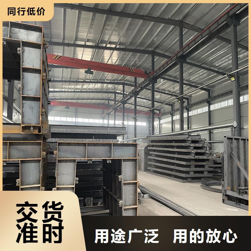 流水槽模具排水渠模具專業(yè)信賴廠家