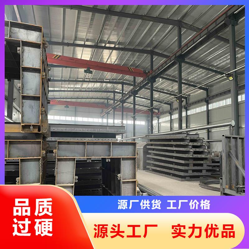 流水槽模具高強(qiáng)度塑料電纜槽模具實(shí)力才是硬道理