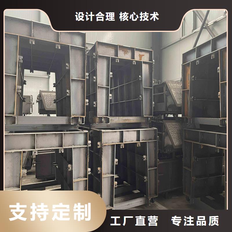 流水槽模具復(fù)合型水槽模具現(xiàn)貨齊全售后無憂