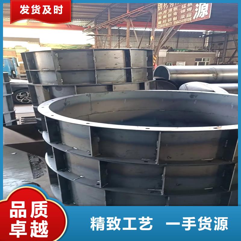 風(fēng)電基礎(chǔ)模具_(dá)可拆卸式風(fēng)電基礎(chǔ)鋼模具貨品齊全