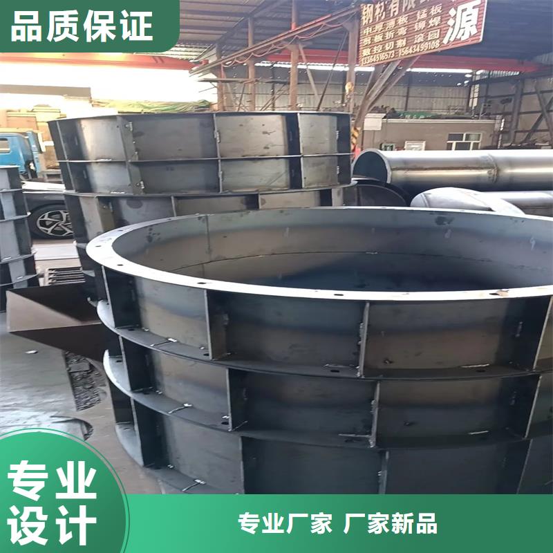 風電基礎(chǔ)模具圓形風電鋼模板質(zhì)檢合格發(fā)貨