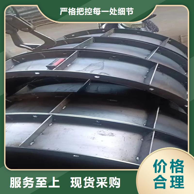 風(fēng)電基礎(chǔ)模具防撞風(fēng)電鋼模板廠家十分靠譜