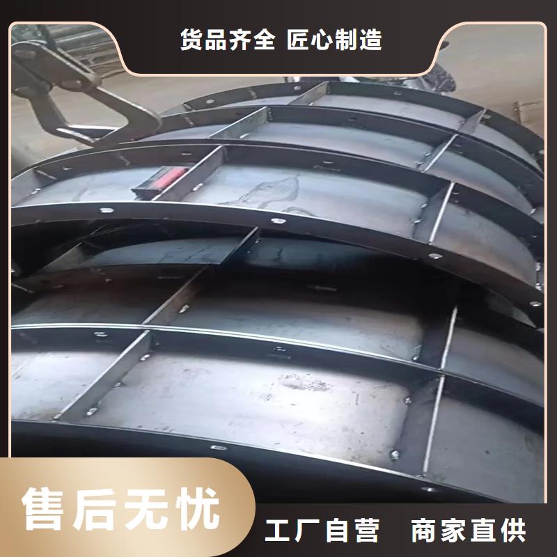 風(fēng)電基礎(chǔ)模具預(yù)制混凝土風(fēng)電鋼模板產(chǎn)品參數(shù)