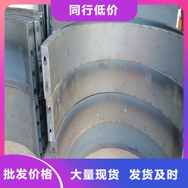 風(fēng)電基礎(chǔ)模具海上風(fēng)電基礎(chǔ)鋼模具生產(chǎn)加工