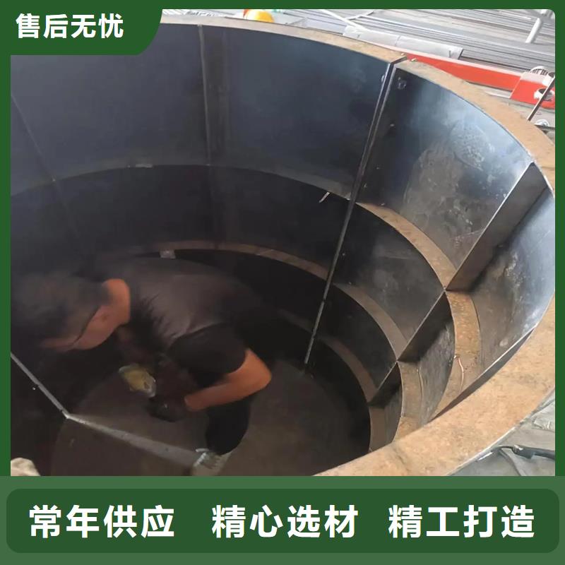 風(fēng)電基礎(chǔ)模具海上風(fēng)電基礎(chǔ)鋼模具滿足您多種采購(gòu)需求