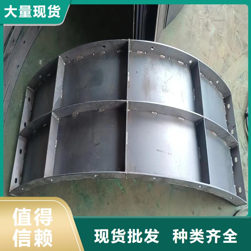 風(fēng)電基礎(chǔ)模具穩(wěn)定型風(fēng)電鋼模板庫(kù)存充足