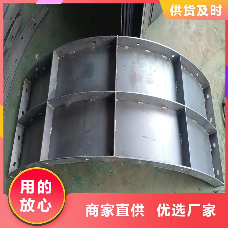 風(fēng)電基礎(chǔ)模具混塔型風(fēng)電基礎(chǔ)鋼模具多行業(yè)適用